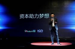 [7分钟科普下]重庆企业咨询管理公司_哔哩哔哩-2